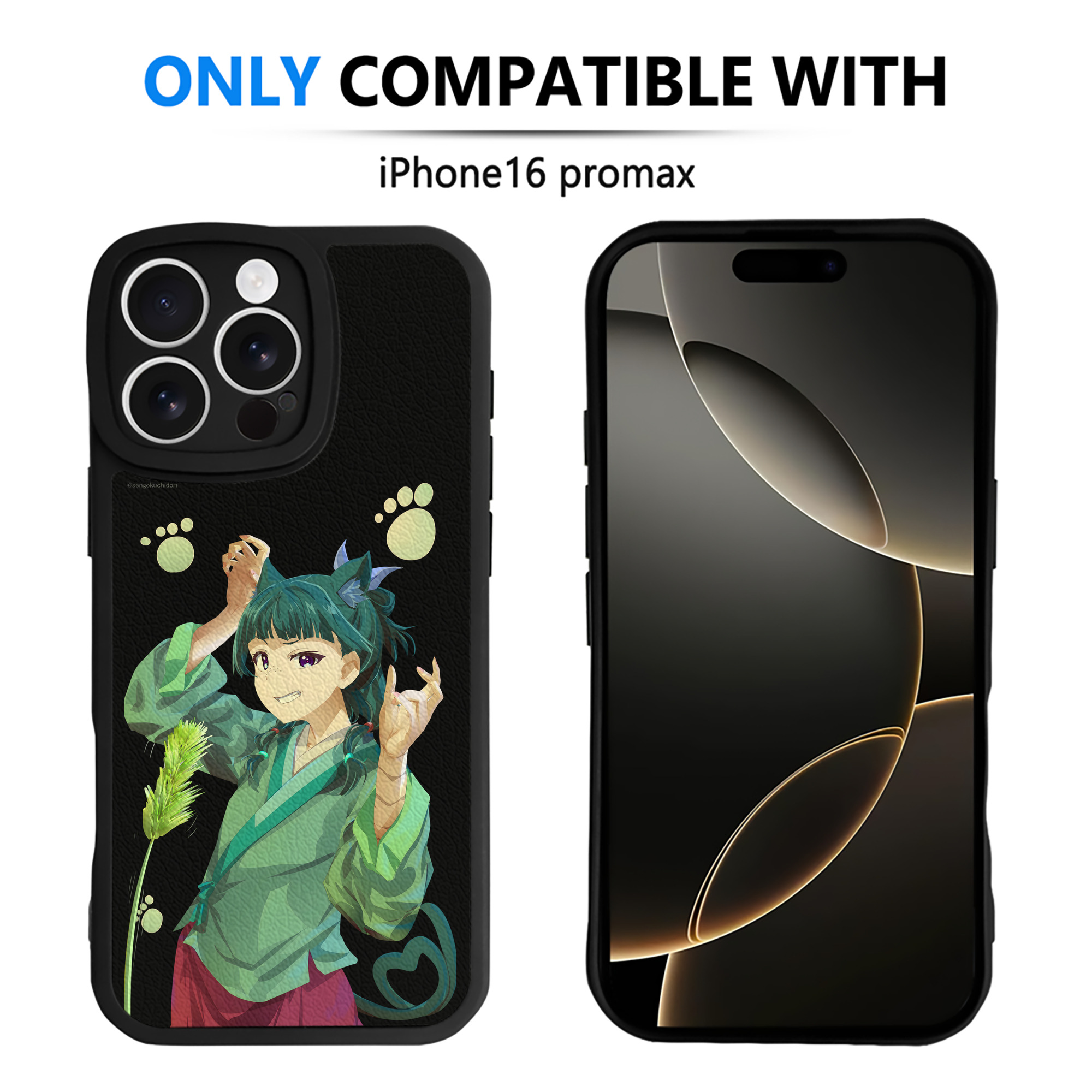 （画像用） 薬屋のひとりごと The Apothecary Diaries 【iPhone 16シリーズ対応】シリコンスマホケース（レザー調） 材質：シリコン